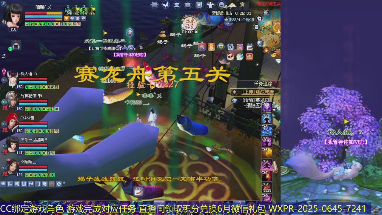 活力满满柠檬檬