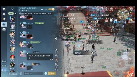 大宋故事会