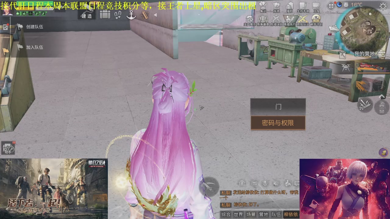 专业接肝 最强肝帝有问必答