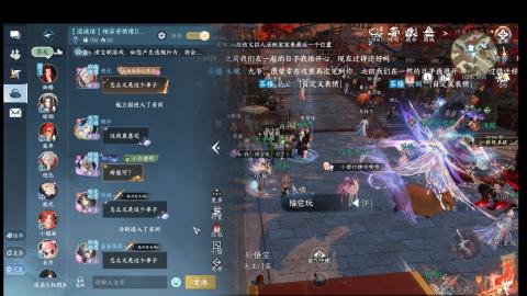 大宋故事会