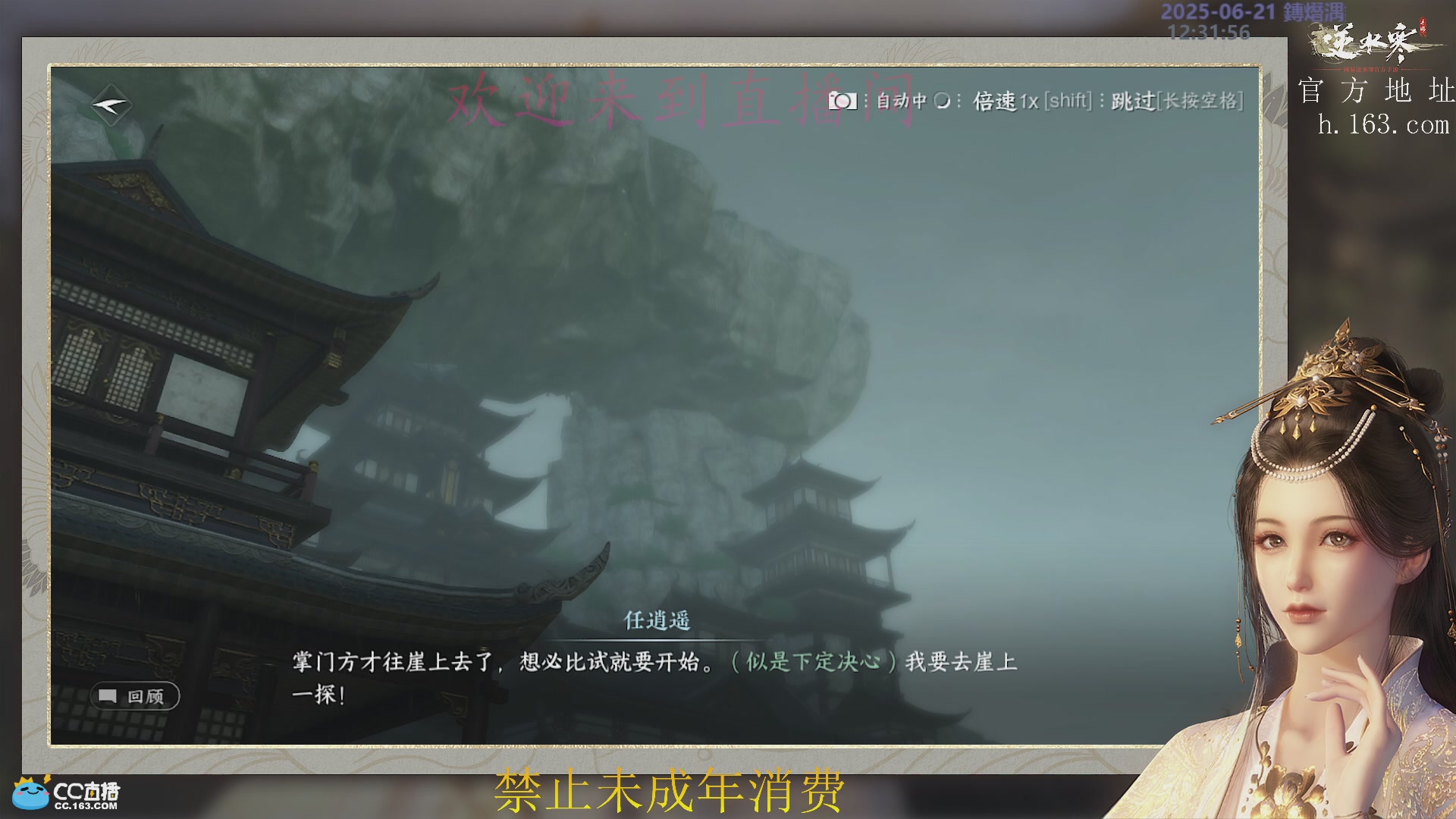 兄弟萌！