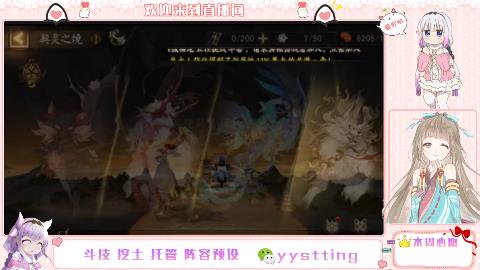 遇见你是幸运
