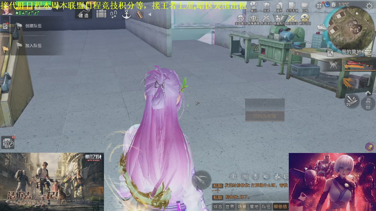 专业接肝 最强肝帝有问必答