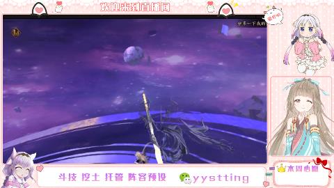 又出货了