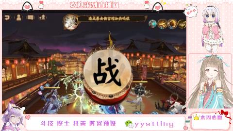 遇见你是幸运