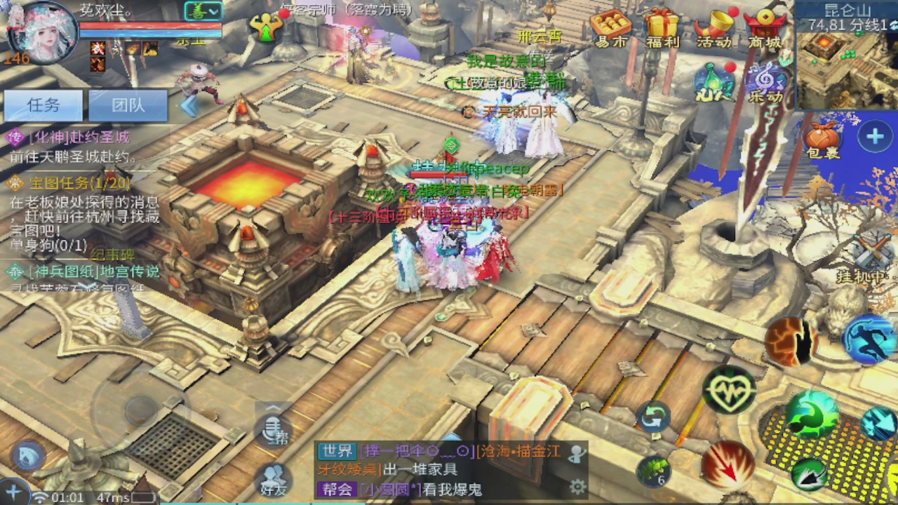 最近有点无聊······
