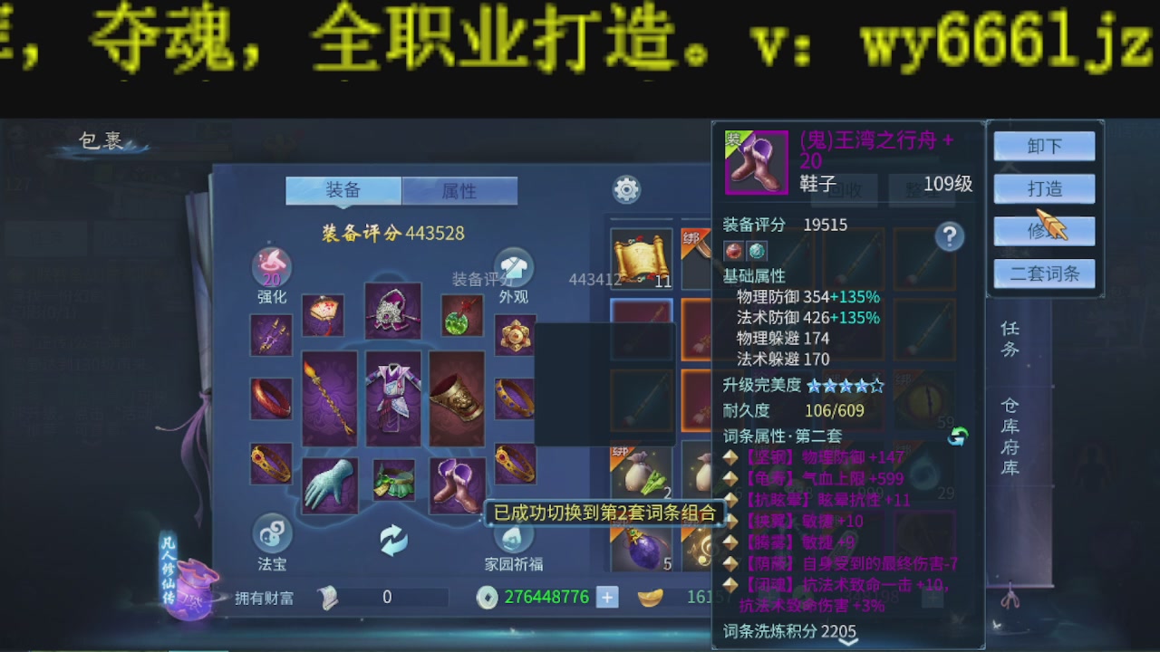 一手瓜！额外番外！！！