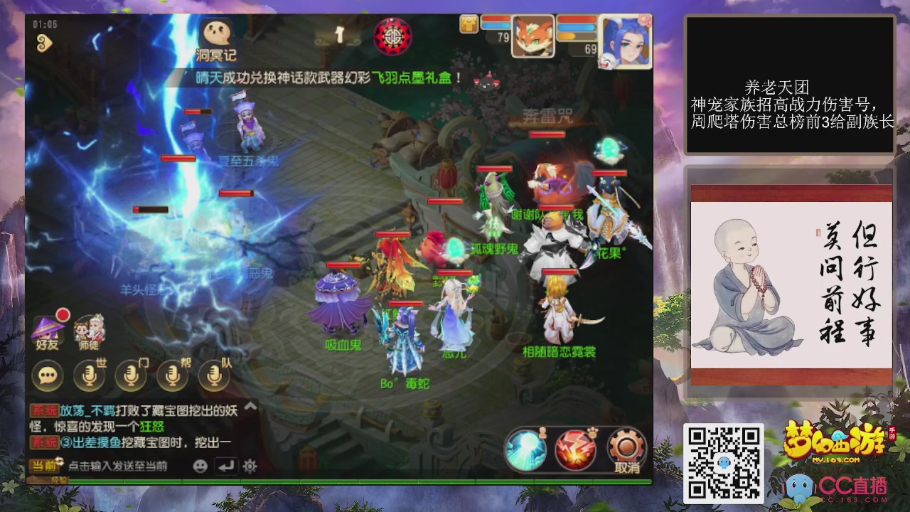 快乐日常！！！哈哈哈哈！！！