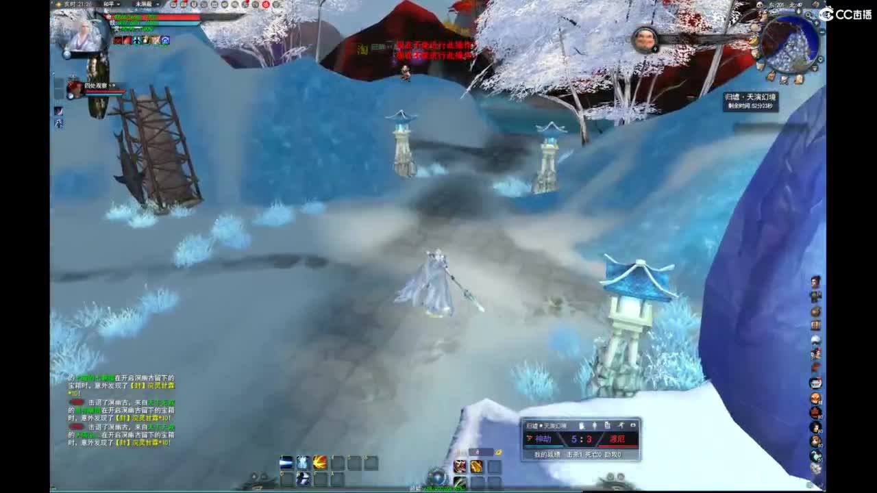 我愿化作人间的风雨陪着守护我的人 第3段