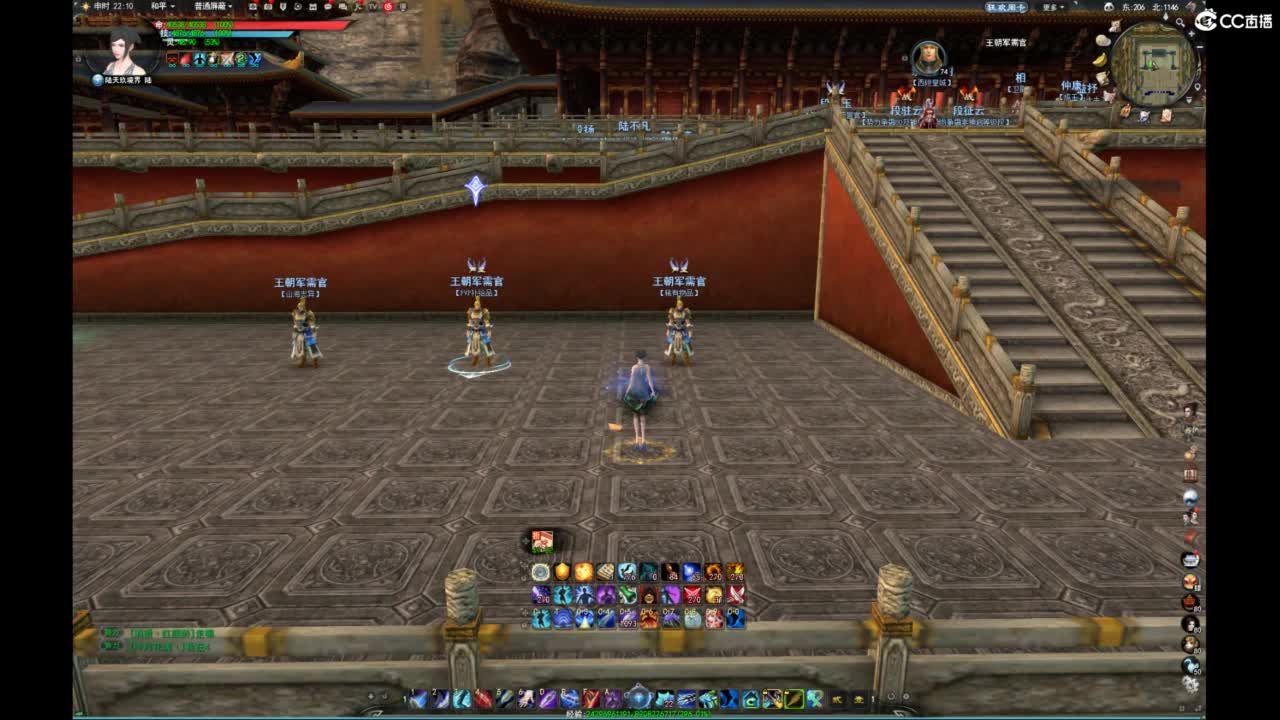 我愿化作人间的风雨陪着守护我的人 第4段