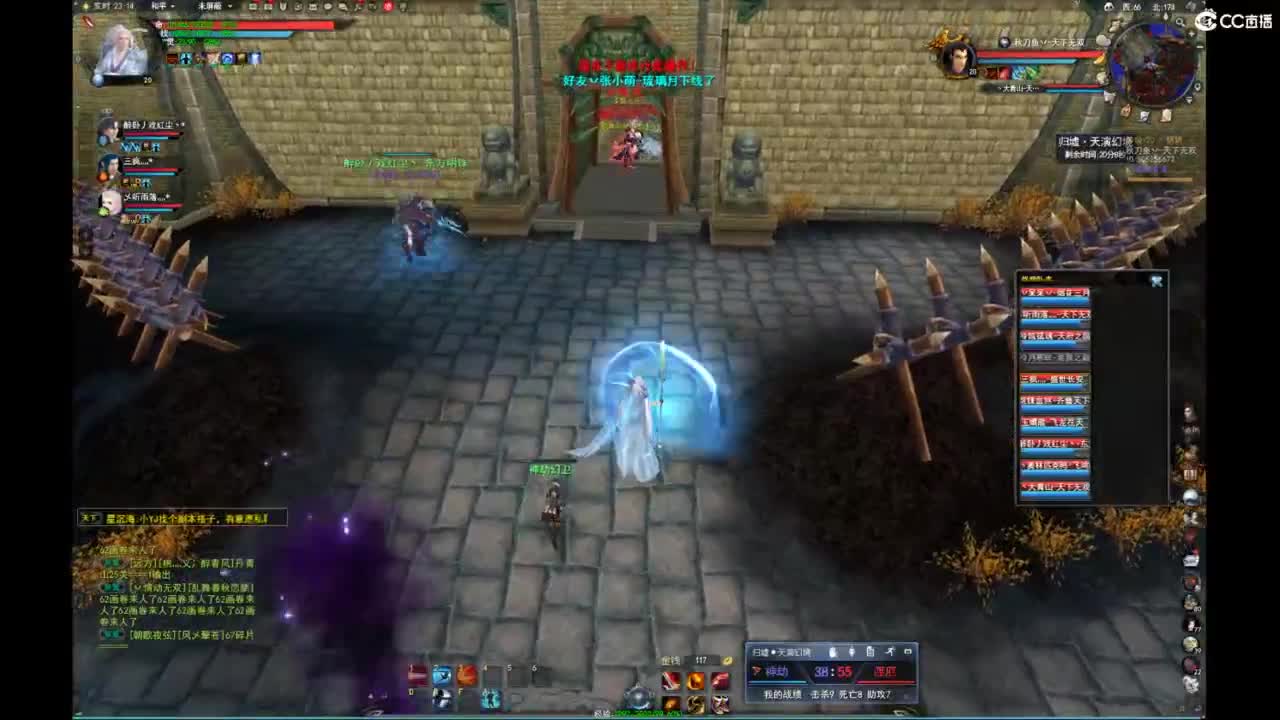 我愿化作人间的风雨陪着守护我的人 第6段