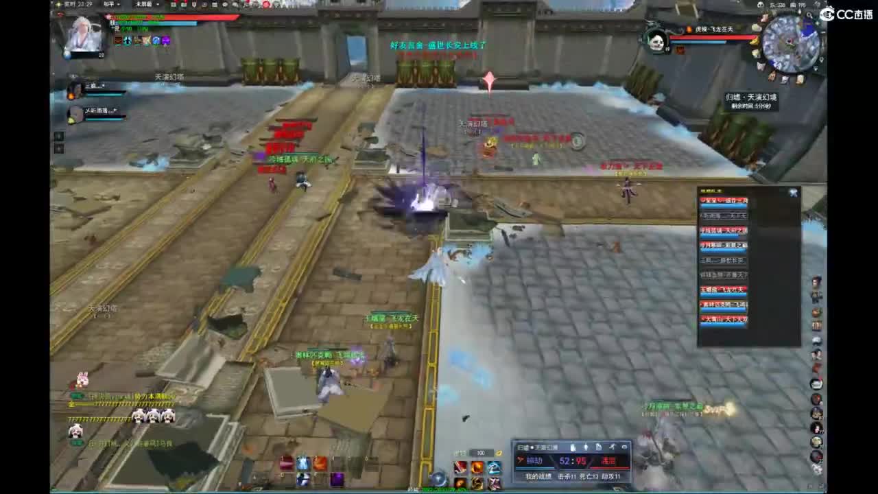 我愿化作人间的风雨陪着守护我的人 第7段