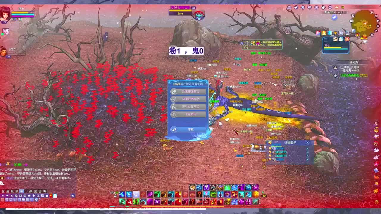 快进来领星光分~ 第2段