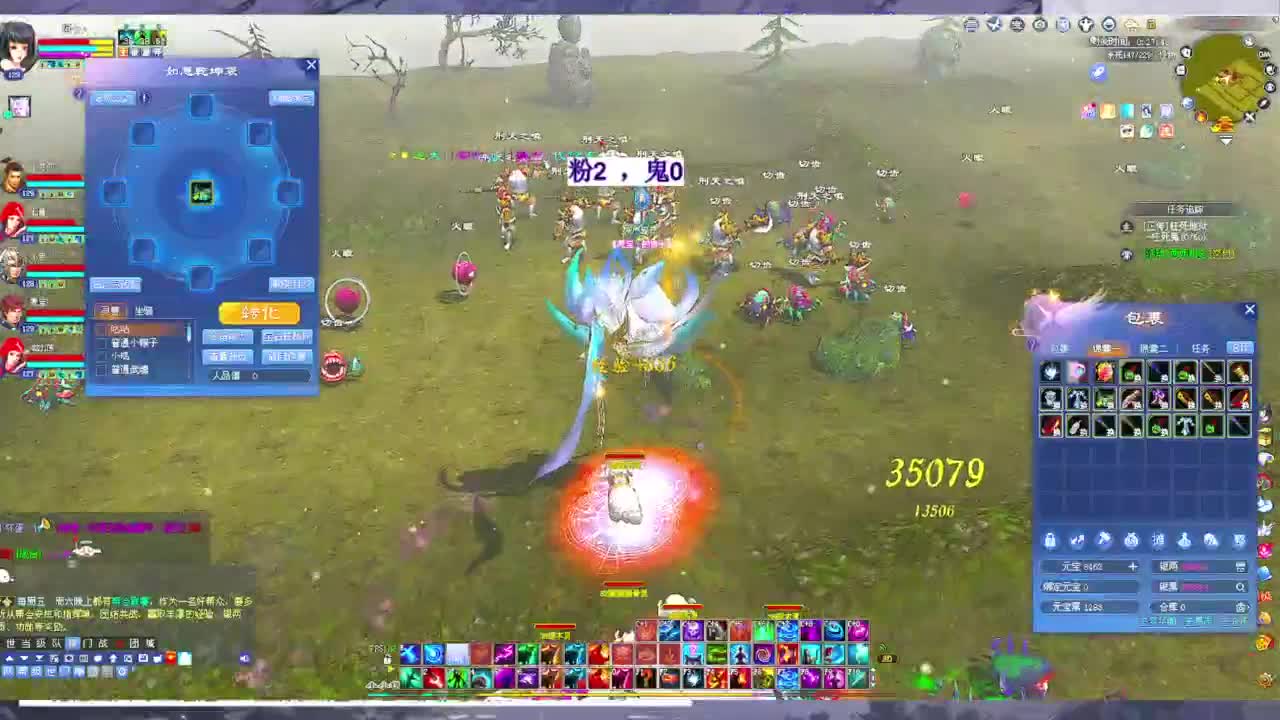 快进来领星光分~ 第3段