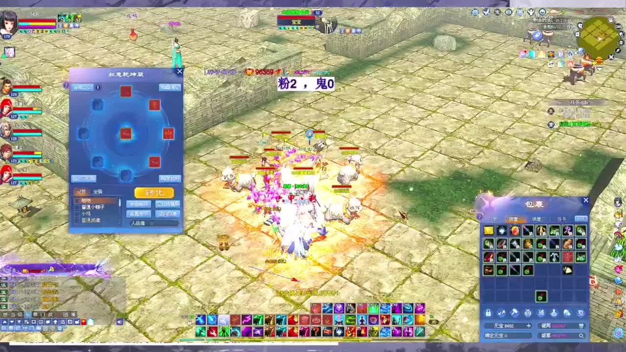 快进来领星光分~ 第5段