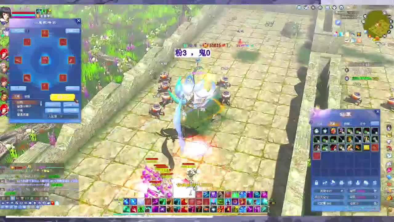 快进来领星光分~ 第9段