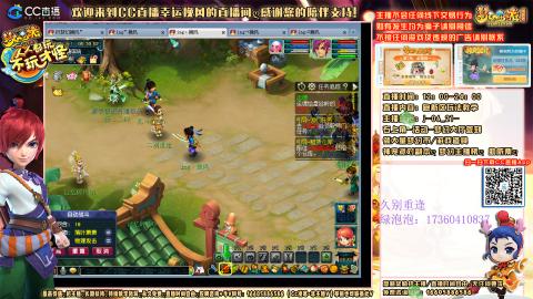 久别重逢：重生卖F之路