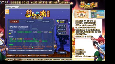 175贫民天机城4物理