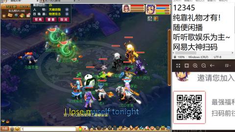 新版本华山三攻何去何从