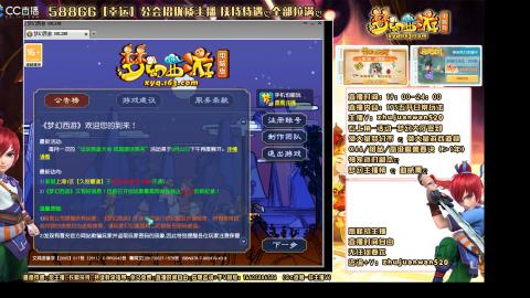 175贫民天机城4物理