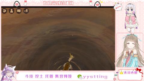 遇见你是幸运