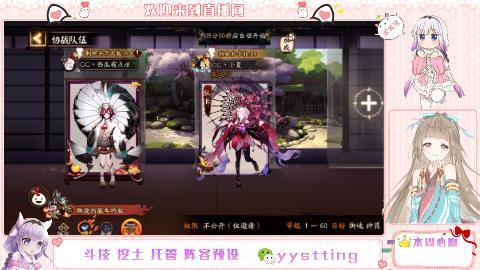 又出货了
