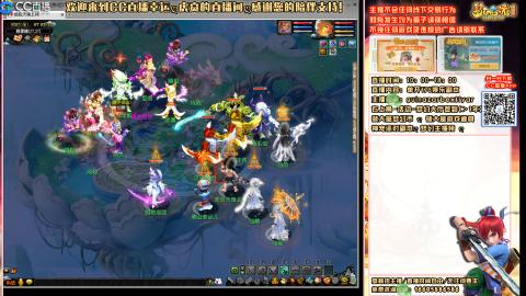 梦幻第一虎贲随机PVE