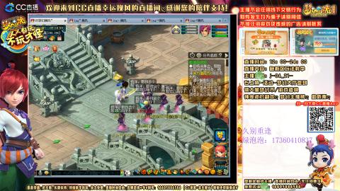 久别重逢：重生卖F之路