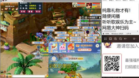 新版本华山三攻何去何从