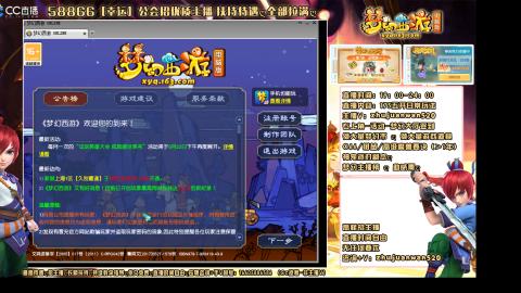 175贫民天机城4物理