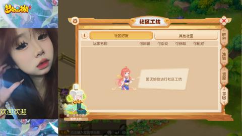所得皆所愿