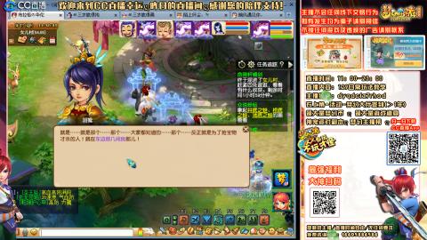 三固两法（风暴不加大神无效）