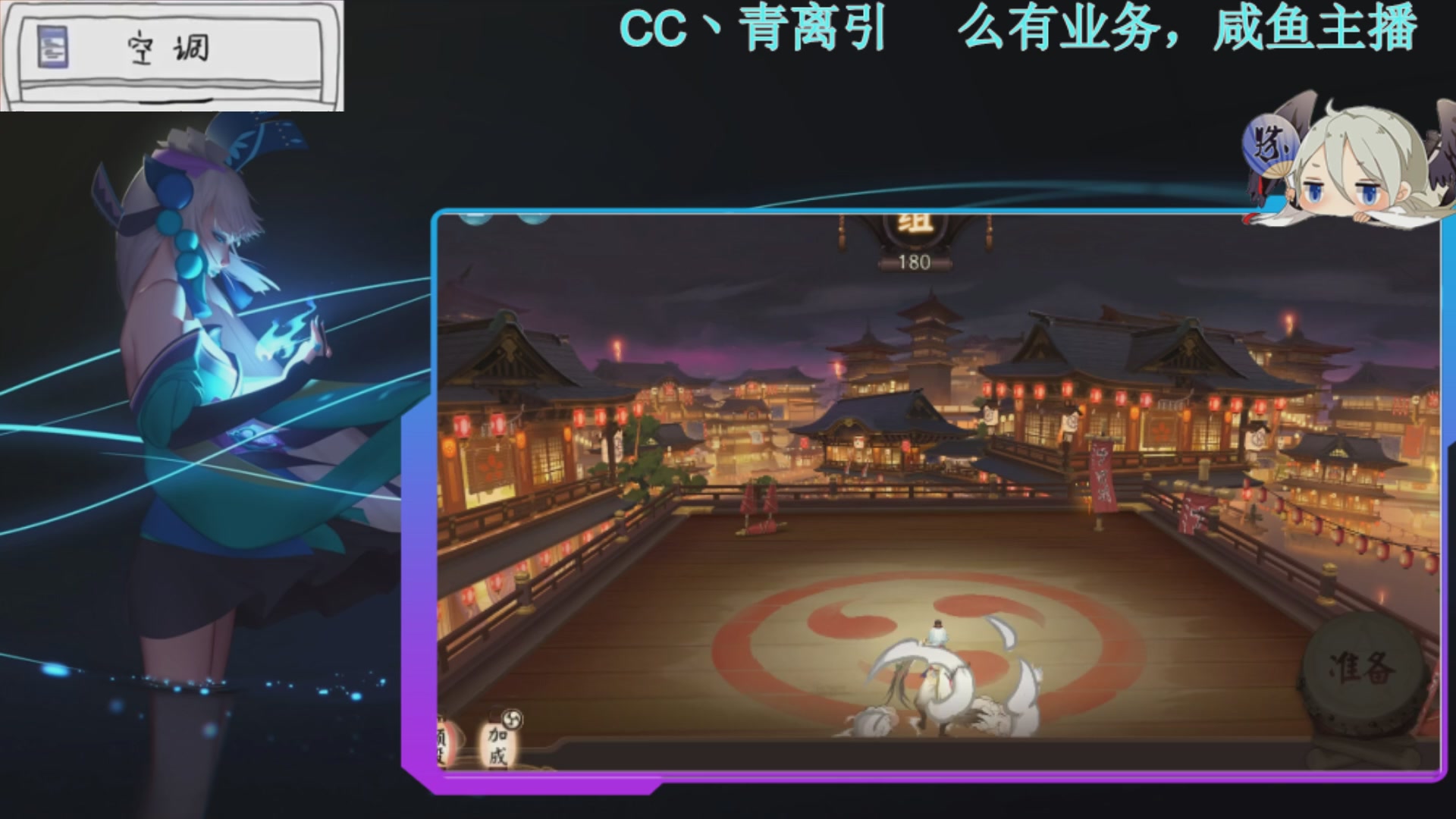开启美好一天哈哈