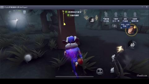 新赛季队内四排