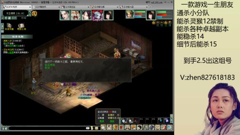 140无属性双盘