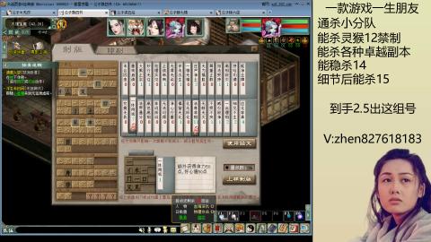 140无属性双盘