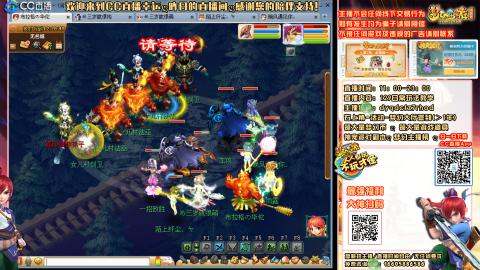 三固两法（风暴不加大神无效）