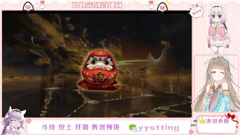 遇见你是幸运