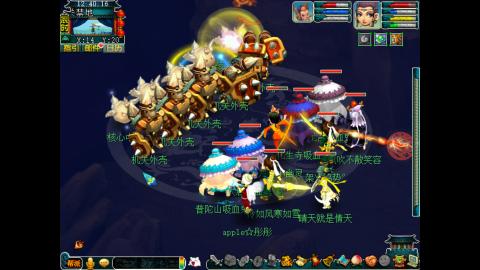 175五开日常任务