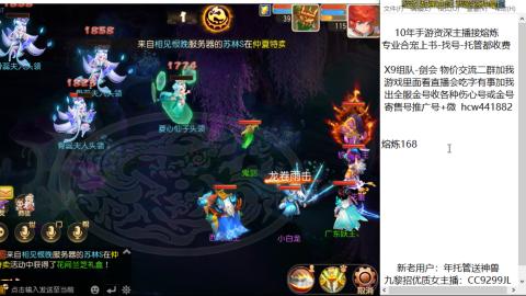 熔连-金-估号-出粽子月饼托管