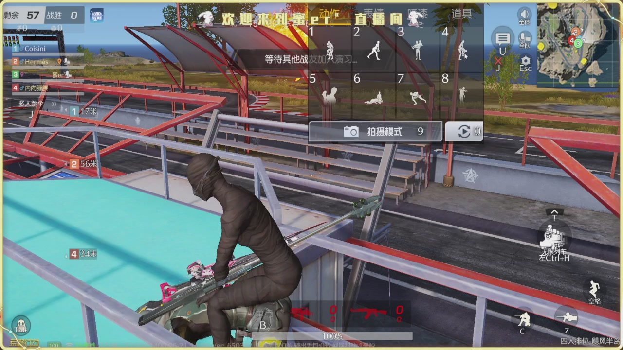 接新赛季托管