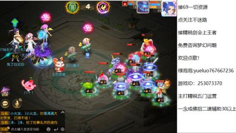 精锐指挥质检员！