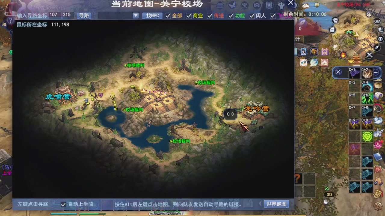星光好礼奖池刷新周年区接集影法器