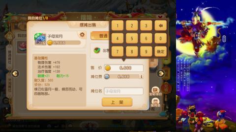 今天也是努力的一天