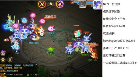 精锐指挥质检员！