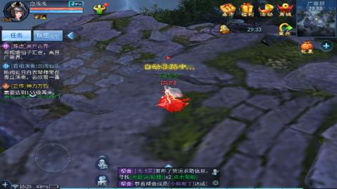 接托管转点69漠北 卡龙 +v