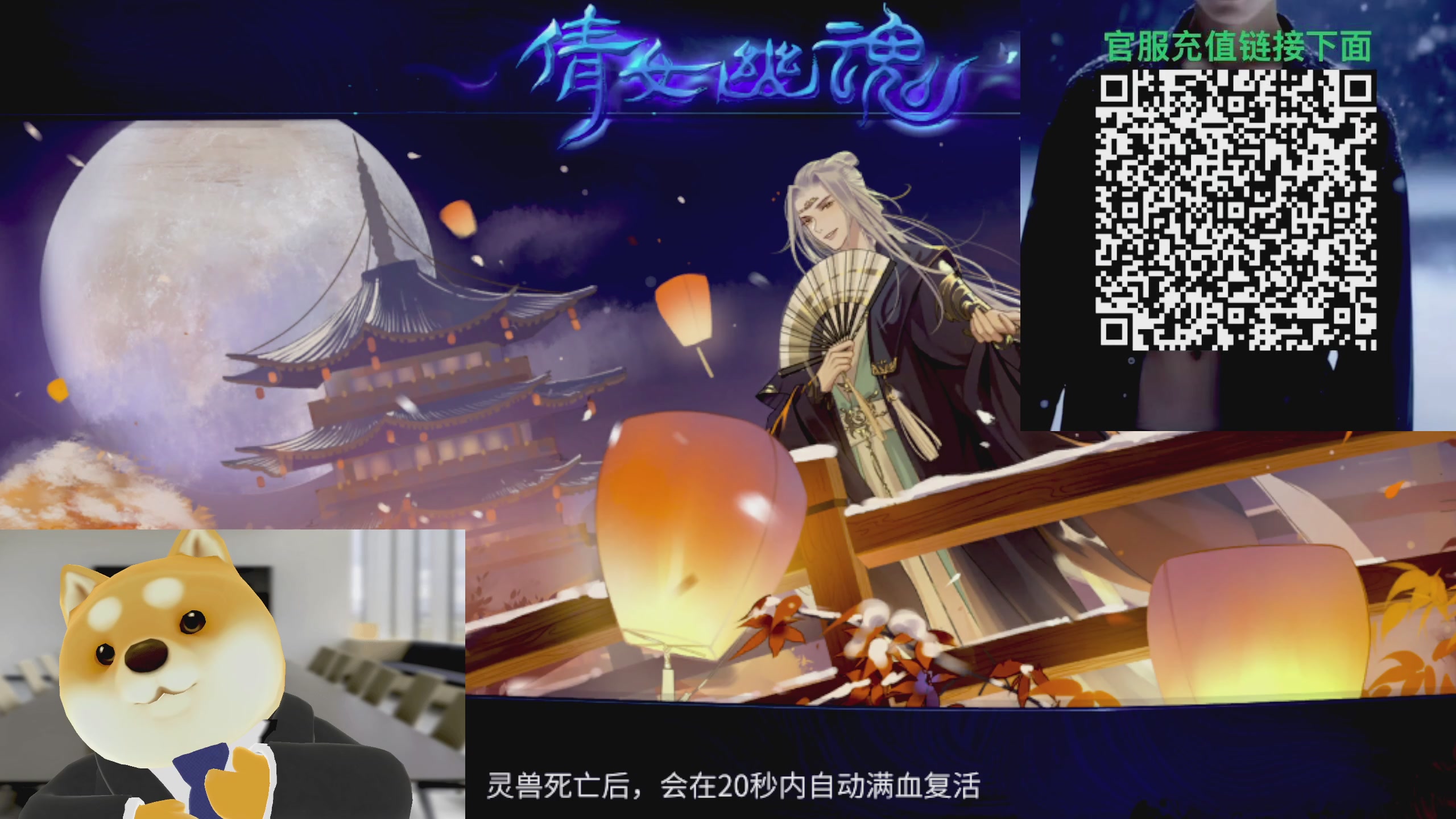 4月17号新大区等你们