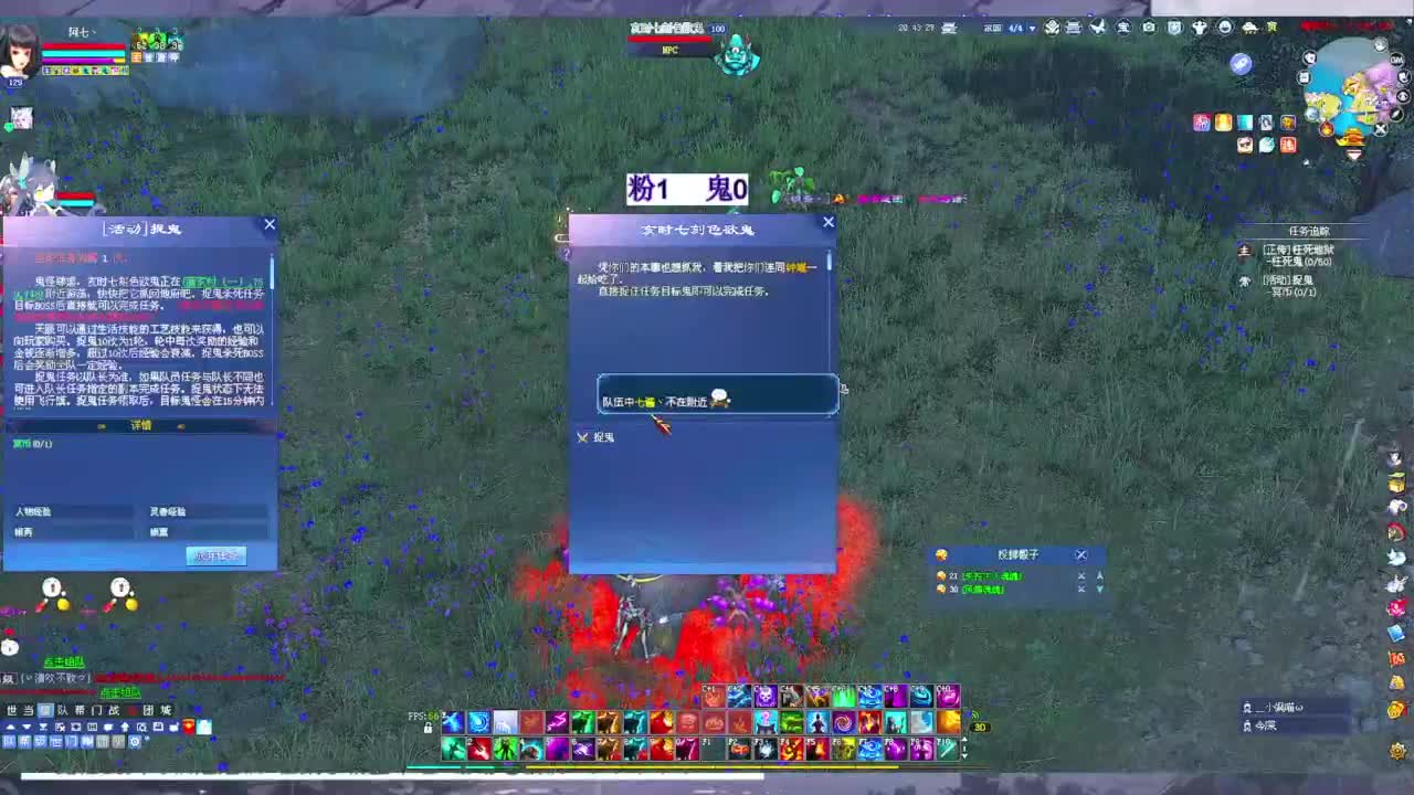 接集影 法器 第6段