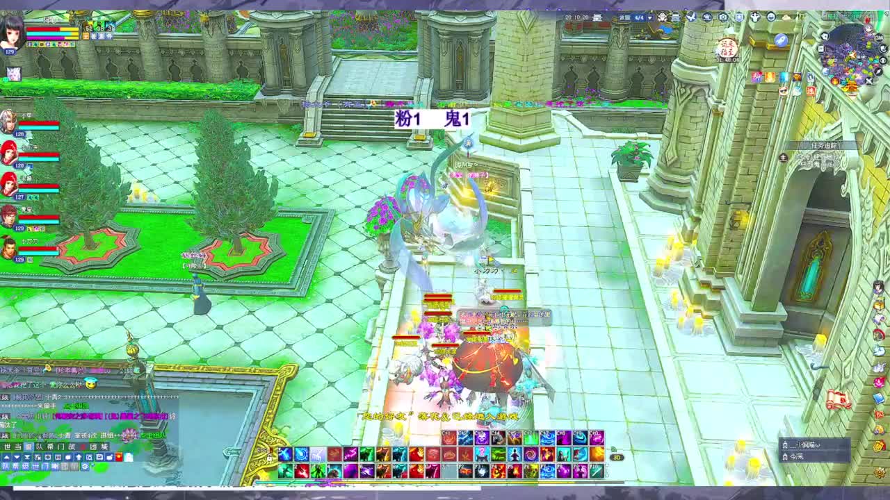 接集影 法器 第7段