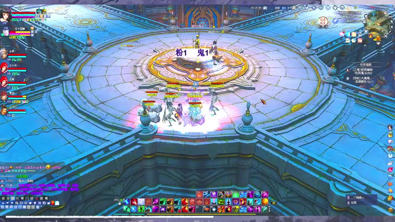 接集影 法器 第8段